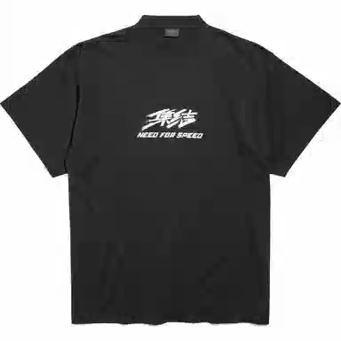Balenciaga x Need for Speed SS24 Black T-Shirt