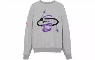 Cav Empt