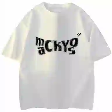 Mackyo 260G LogovibeT