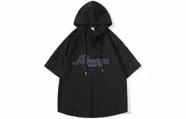 ADOONGA T