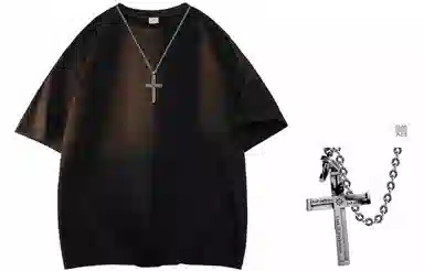 A.X.S.K x Lost N Forbidden T