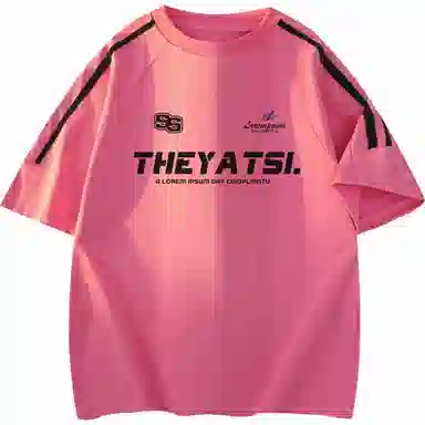YATSI T