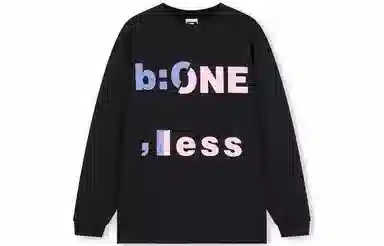 BONELESS B LogoT
