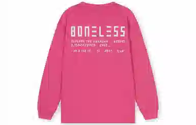 BONELESS B LogoT