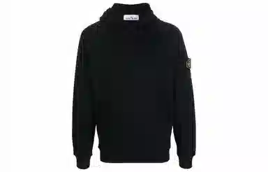STONE ISLAND SS23 Logo