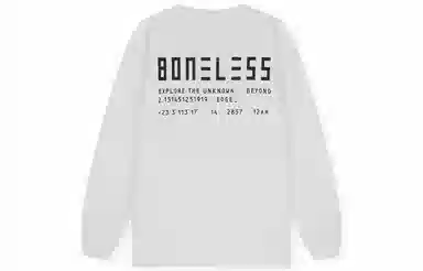 BONELESS B LogoT