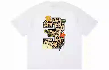 nomt 3logoT