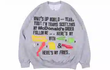 Travis Scott x McDonald's x CPFM