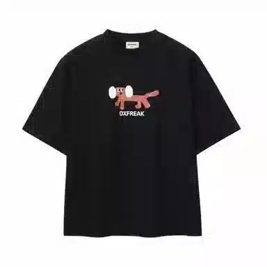 OX-FREAK T