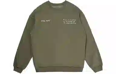 Organic Emotion Organic Emotion Pullover Crewneck Sweatshirt