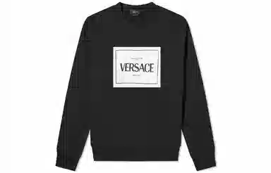 VERSACE BOX