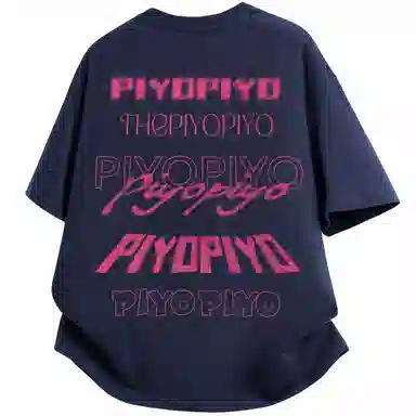 PIYOPIYO LogoT