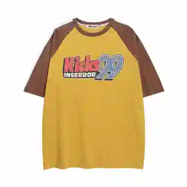 AFISHSTAY T