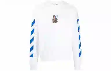OFF-WHITE Arrows Striped Sweatshirt