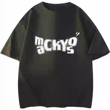 Mackyo 260G LogovibeT