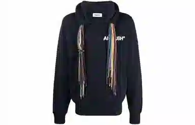 AMBUSH SS21