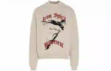 REPRESENT SS21 Iron Spirit