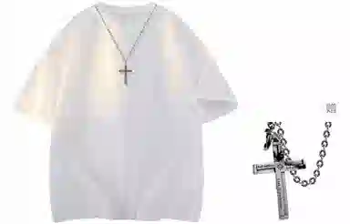 A.X.S.K x Lost N Forbidden T