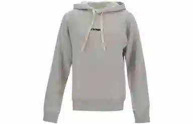 JIL SANDER SS23 Logo