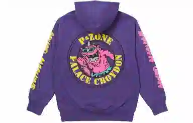 PALACE x M-Zone Tri-Ferg