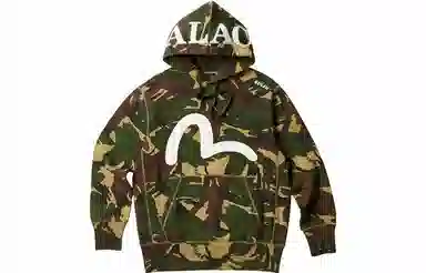 PALACE x EVISU 3.0 SS23 Seagull Hood Camo Logo