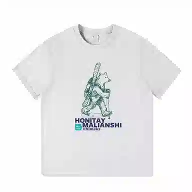 aimilian T