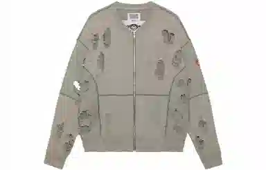Cav Empt