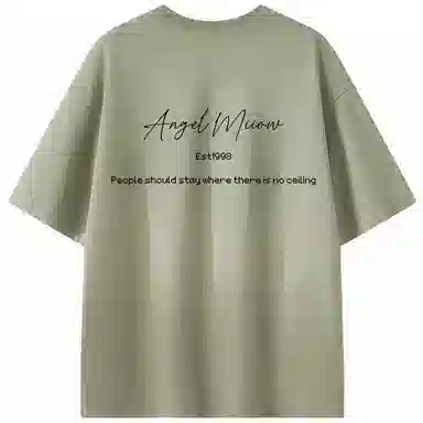 MIIOW T