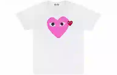 CDG Play SS24 T