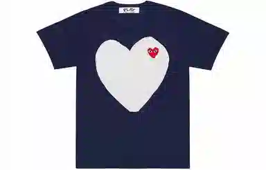 CDG Play SS24 T