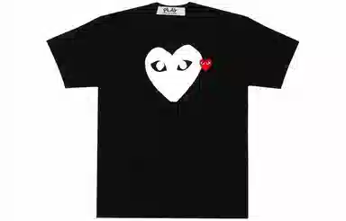 CDG Play SS24 T