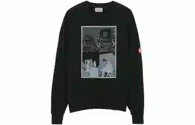 Cav Empt