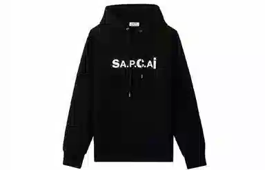 Sacai x A.P.C SS21