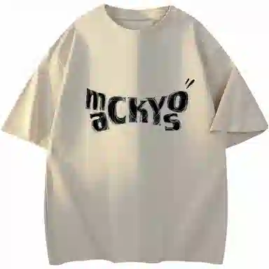 Mackyo 260G LogovibeT