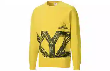 Puma x Michael Lau Crewneck Sweatshirt Yellow
