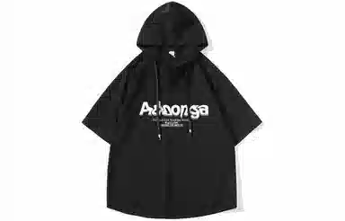 ADOONGA T