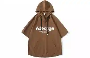 ADOONGA T