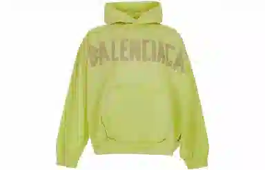 Balenciaga SS23 Hoodie Yellow