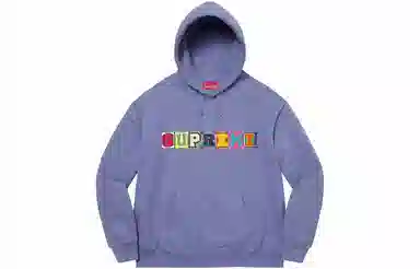 Supreme Beaded Hooded Sweatshirt