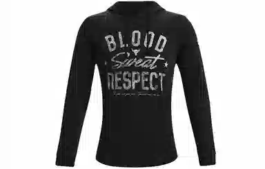 Under Armour Project Rock Terry