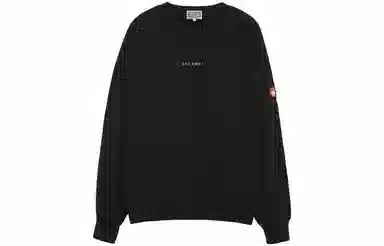 Cav Empt SS21