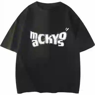 Mackyo 260G LogovibeT