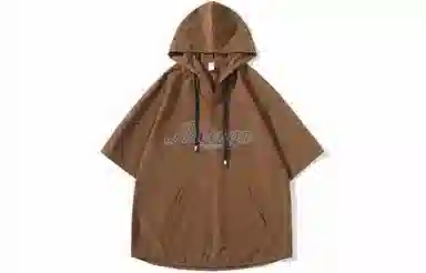 ADOONGA T