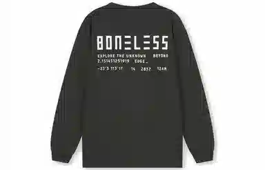 BONELESS B LogoT