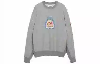 Cav Empt