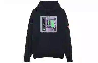 Cav Empt SS21