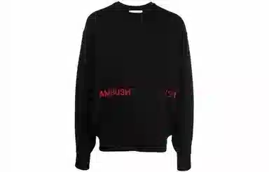 AMBUSH SS21 Logo