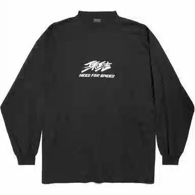 Balenciaga x SS24 T