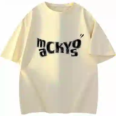 Mackyo 260G LogovibeT
