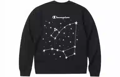 Champion Rochester Logo